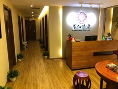 -常仁健康·经络推拿·按摩艾灸养生馆(长宁路店)