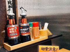 -鳗事鱼意·活鳗現烤专门店(富力海珠城店)