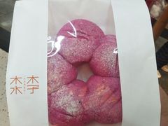 -木子木水日式烫面包(世界城光谷店)