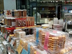 零售区-BreadTalk面包新语·烘焙蛋糕(中华广场店)