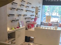 -泰合玺·精油疗愈 SPA(南京河西万达店)