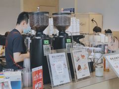 -Seesaw Coffee(苏州中心店)