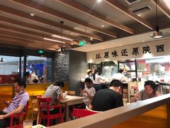 大堂-大师兄·手工面·西北菜(美的悦然广场店)
