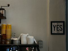 -Tequila Espresso(嘉善路店)