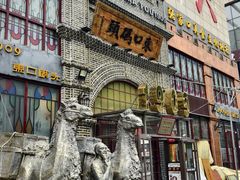 -东口码头·烧鸽子·鱼头泡饼·地方菜(金鹰悦城店)