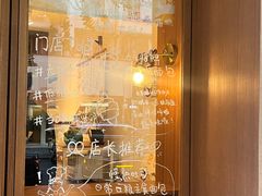 -慢熟面包店bud bread(孩儿巷店)