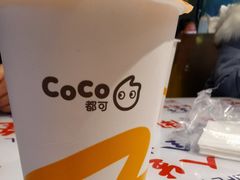 -CoCo都可(合生汇店)
