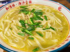 -和源祥·日照菜扛把子(万平口一店)