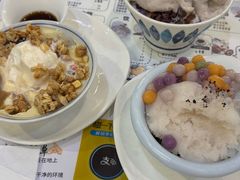 -糖潮糖水铺(省府店)