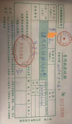 -台湾宝儿月子中心 (中南路店)
