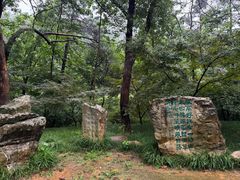 -敬亭山风景名胜区