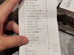 -三利音·浦之舟(滨江大道店)