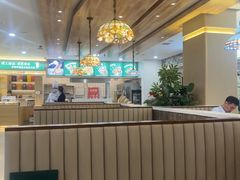 -直隶安家罩饼(复兴路店)