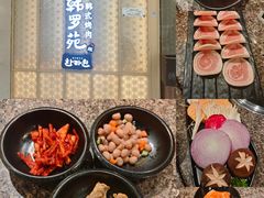 -韩罗苑(万象城店)