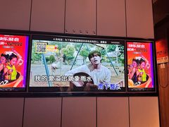 -绍兴上虞雷迪森云锦大酒店