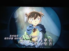 -CMC大光明影城(莲花店)