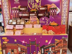 -中恒华茶楼(牌坊店)