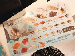 -争鲜回转寿司(东方银座店)