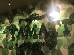-TAMATI(巴黎贝甜韩式西餐厅店)