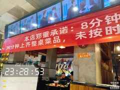 -小杨烤肉(朱雀店)