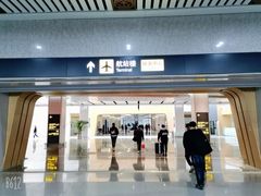 -银川河东国际机场