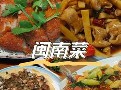 -街小坐闽南小牌档(老火车站店)