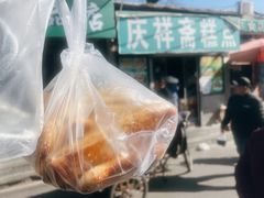 -庆祥斋糕点厂(留学路店)