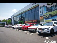 -昆山享达上汽大众斯柯达4S店(昆山店)