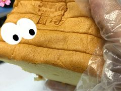 -汤姆大师傅鲜香牛肉饼(深圳保利文化广场店)