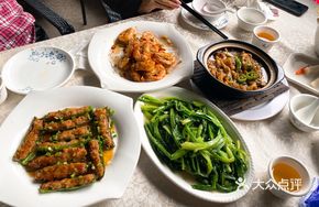 Hakka Fried Green Chili