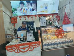 门面-茶百道(京溪店)