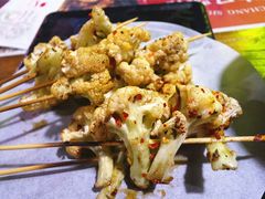 烤花菜-湘里乡亲甲王二老店