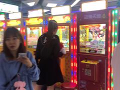 -风云再起游乐汇(皇城恒隆广场店)