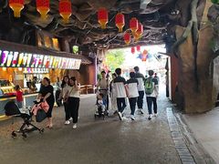 -长鹿旅游休博园