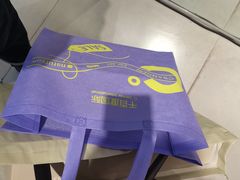 -砂之船奥莱(南京江宁店)