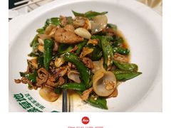 绿草地辣椒炒肉-绿草地·湘菜(7mall店)