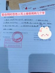 -英泽产后护理中心(南海总店)