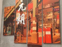 -孖记茶档·热腾茶餐(江南西plus店)