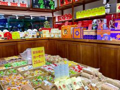 -稻香村(文殊院旗舰店)