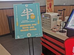-沪上阿姨·精选茶饮(桃源友嘉购物广场店)