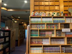 -古都梅按摩足浴(世界广场店)