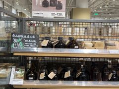 -MUJI无印良品(京西大悦城店)