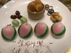 -誉珑轩