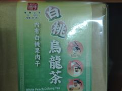 -华联发展销售中心(十月初五街店)