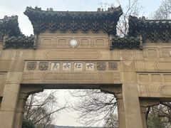-灵谷景区