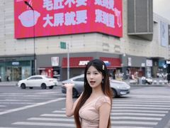 -城西优品道广场