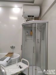 -荟草堂痘肌修护中心
