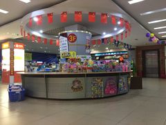 -新华书店(解放路店)