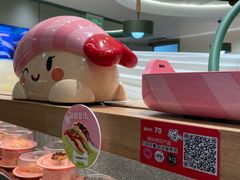 -争鲜回转寿司(大连和平广场凯德PLUS店)