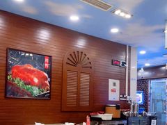 大堂-东四民芳餐厅(世茂工三店)
